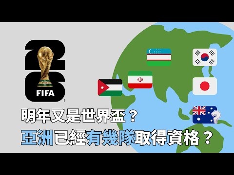 英超神算,连红再发力,强强解说,拼搏在线彩神通,彩票平台,高频彩票,在线投注,快速开奖