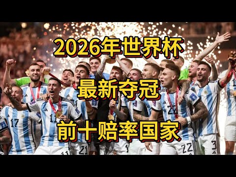 快船连败三,困境重重,季后赛前景,拼搏在线彩神通,彩票平台,高频彩票,在线投注,快速开奖