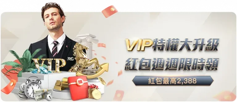 亚冬会开幕,式盛大举行,精彩亮点抢,拼搏在线彩神通,彩票平台,高频彩票,在线投注,快速开奖