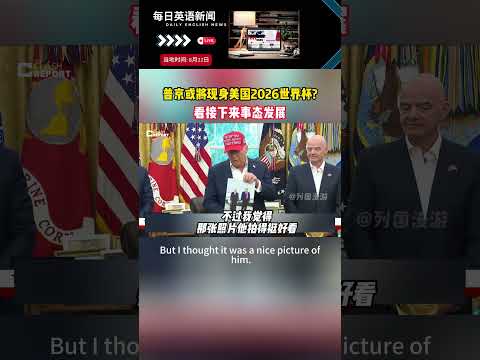 越南队领跑,亚足联,组锦标赛,拼搏在线彩神通,彩票平台,高频彩票,在线投注,快速开奖