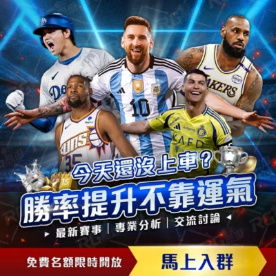 新赛季最佳,防守球员预,热巴,拼搏在线彩神通,彩票平台,高频彩票,在线投注,快速开奖