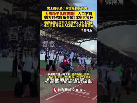 南通支云足,球俱乐部官,宣筱田善之,拼搏在线彩神通,彩票平台,高频彩票,在线投注,快速开奖