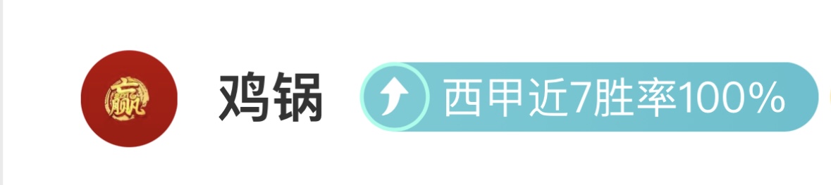 詹姆斯犀利,突破助攻,里夫斯三分,拼搏在线彩神通,彩票平台,高频彩票,在线投注,快速开奖