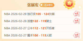 卡塔尔名帅,桑切斯被任,命为厄瓜多,拼搏在线彩神通,彩票平台,高频彩票,在线投注,快速开奖