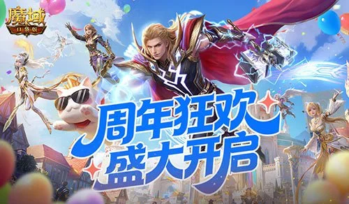 埃弗顿斥资,万英镑引入,新援贝托,拼搏在线彩神通,彩票平台,高频彩票,在线投注,快速开奖