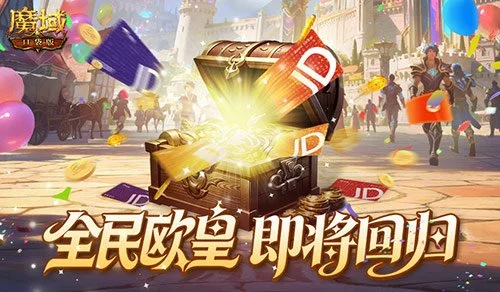双色球,期彩八姐预,红蓝波定胆,拼搏在线彩神通,彩票平台,高频彩票,在线投注,快速开奖