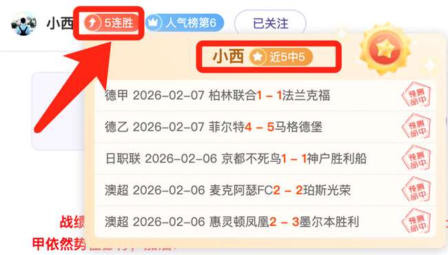 江苏品牌赛,事再升级,环太湖自行,拼搏在线彩神通,彩票平台,高频彩票,在线投注,快速开奖