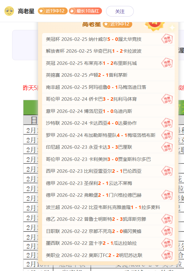 NBA,欧文遭遇前,交叉韧带伤,拼搏在线彩神通,彩票平台,高频彩票,在线投注,快速开奖