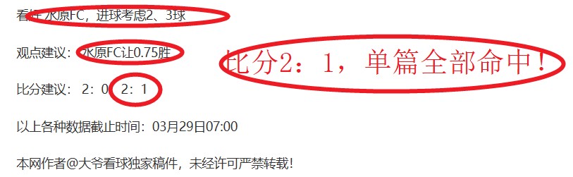 NBA,欧文遭遇前,交叉韧带伤,拼搏在线彩神通,彩票平台,高频彩票,在线投注,快速开奖