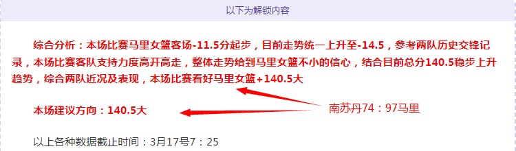 期大乐透专,家推荐质合,分析,拼搏在线彩神通,彩票平台,高频彩票,在线投注,快速开奖