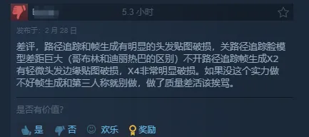 伊万赛前积,极心态面临,考验,拼搏在线彩神通,彩票平台,高频彩票,在线投注,快速开奖