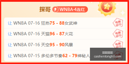 拼搏在线彩,神通,拼搏在线彩神通,拼搏在线彩神通,彩票平台,高频彩票,在线投注,快速开奖
