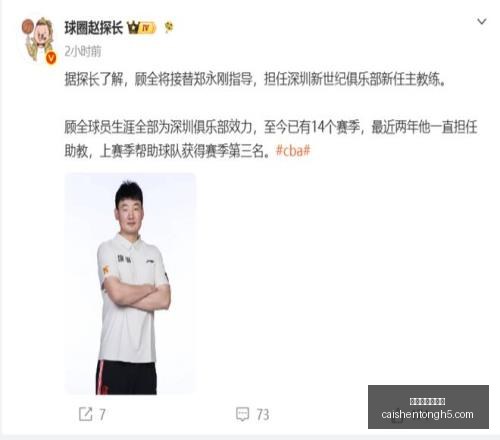 拼搏在线彩,神通,拼搏在线彩神通,拼搏在线彩神通,彩票平台,高频彩票,在线投注,快速开奖