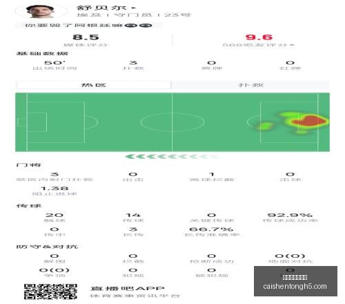 拼搏在线彩,神通,拼搏在线彩神通,拼搏在线彩神通,彩票平台,高频彩票,在线投注,快速开奖