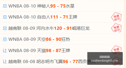 拼搏在线彩,神通,拼搏在线彩神通,拼搏在线彩神通,彩票平台,高频彩票,在线投注,快速开奖