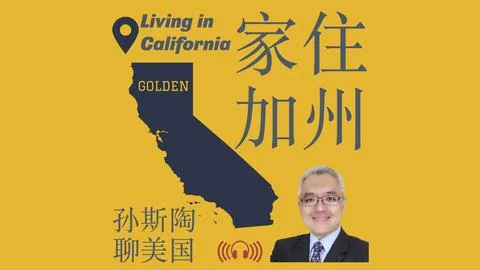 《汉阳门花园》凤凰山畔盛放，武汉媒体盛赞：梦幻客场独一无二