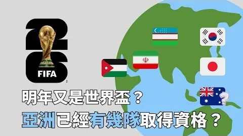英超神算7连红再发力，强强解说6战全胜，早晨赛事预测持续爆红！