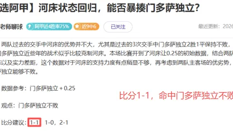 中越冲突落幕，越南如何恢复宁静？深度解析我国关键作用！