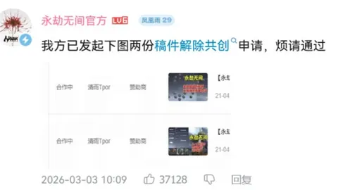 曼联今夏阵容调整，寻觅边锋和备选门将补充