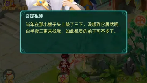 大乐透期号专家推荐：胜18天14质合分析前区十码加里斯克球场