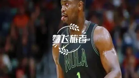 曼城力图塑造埃德森成为欧洲门神标王