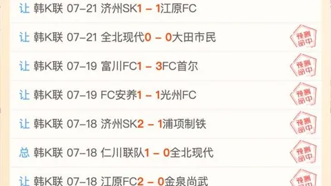 拼搏在线彩神，彩票平台，通 061939 8